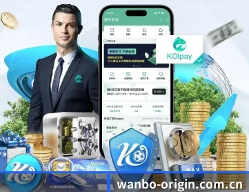 万博体育下载 APP 深度功能